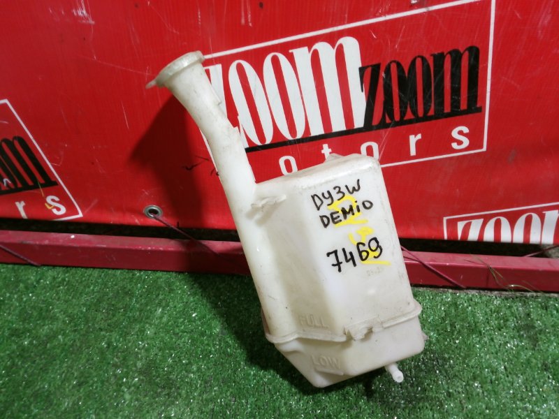 Бачок расширительный, 300 рублей, Красноярск