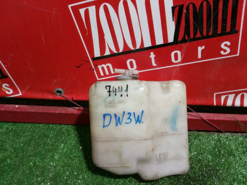 Бачок расширительный, 300 рублей, Красноярск