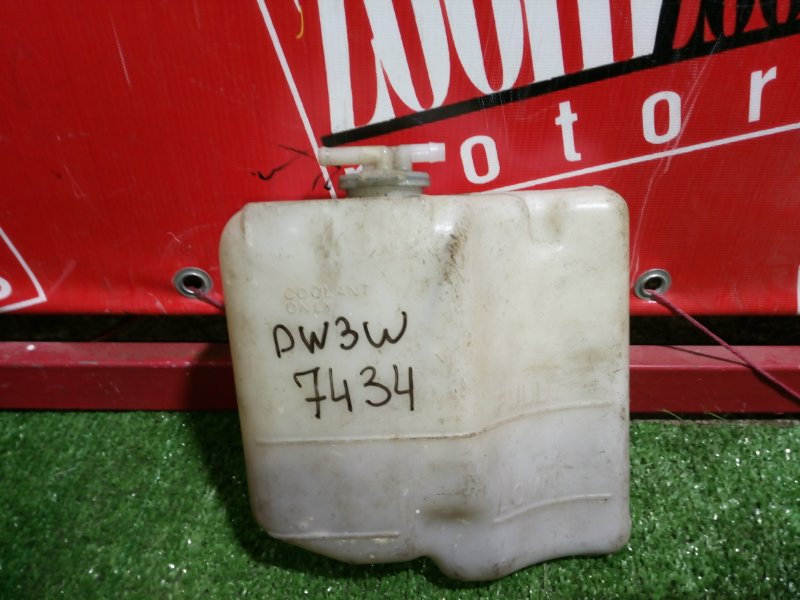 Бачок расширительный, 300 рублей, Красноярск