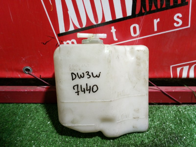 Бачок расширительный, 300 рублей, Красноярск