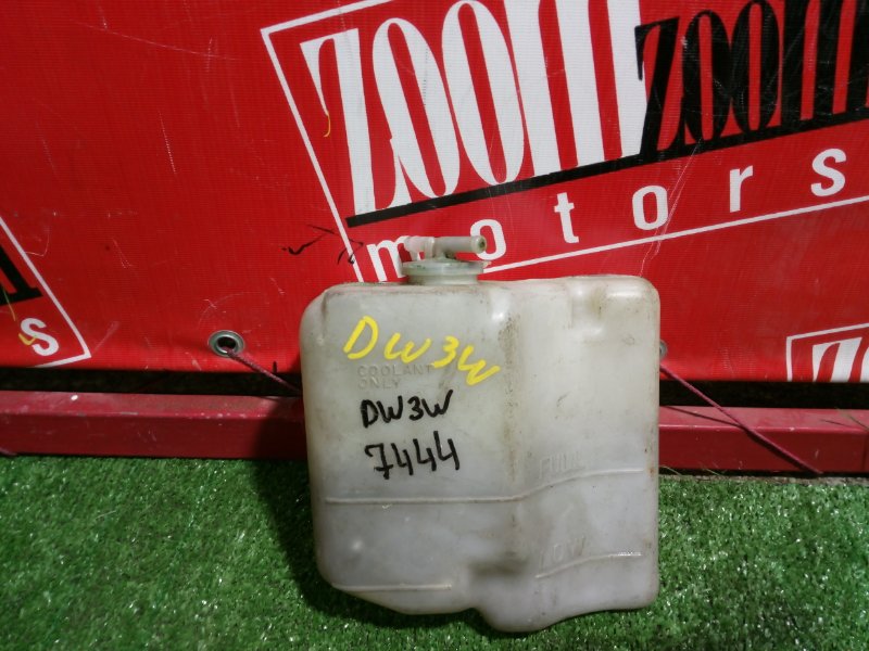 Бачок расширительный, 300 рублей, Красноярск