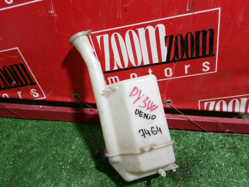 Бачок расширительный, 300 рублей, Красноярск