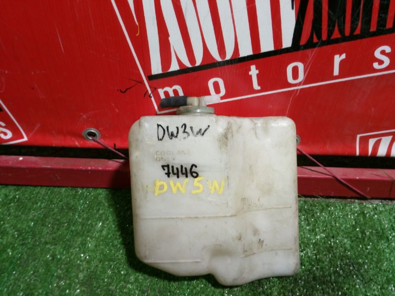 Бачок расширительный, 300 рублей, Красноярск