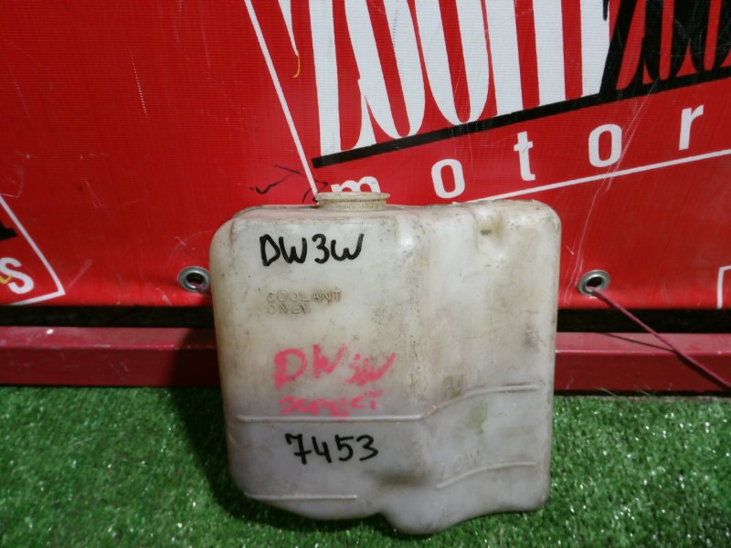 Бачок расширительный, 300 рублей, Красноярск