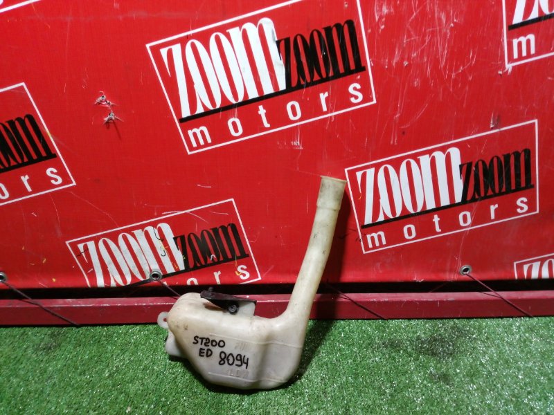 Бачок расширительный, 100 рублей, Красноярск