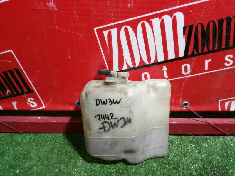 Бачок расширительный, 300 рублей, Красноярск