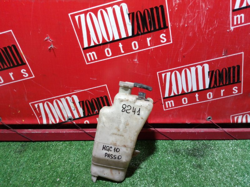 Бачок расширительный, 100 рублей, Красноярск