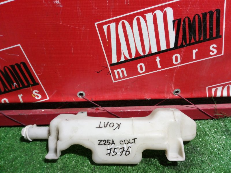 Бачок расширительный, 300 рублей, Красноярск