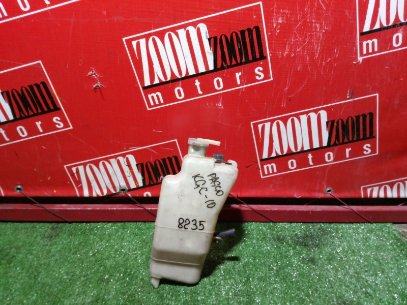 Бачок расширительный, 100 рублей, Красноярск