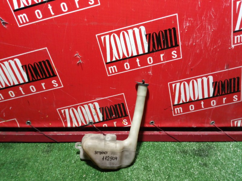 Бачок расширительный, 100 рублей, Красноярск