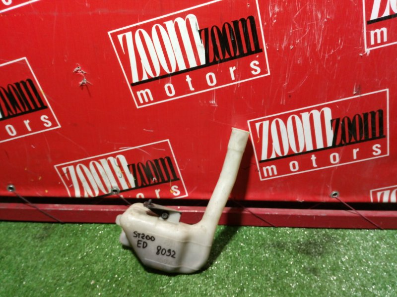 Бачок расширительный, 100 рублей, Красноярск