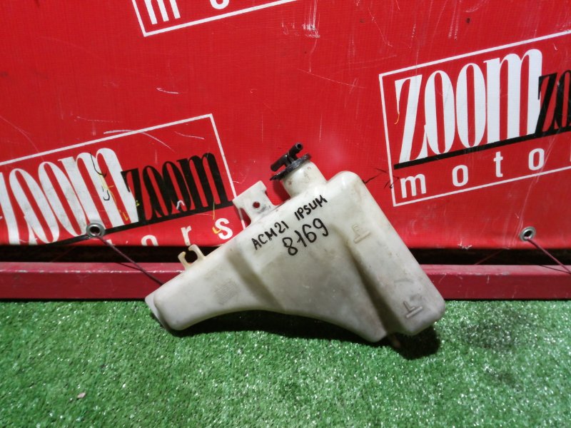 Бачок расширительный, 400 рублей, Красноярск