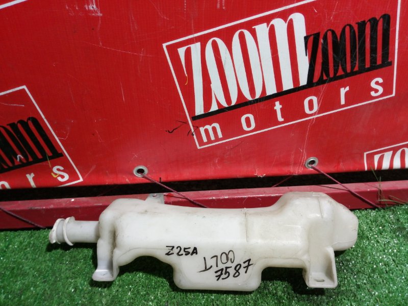 Бачок расширительный, 300 рублей, Красноярск