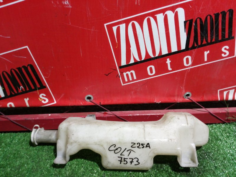 Бачок расширительный, 300 рублей, Красноярск