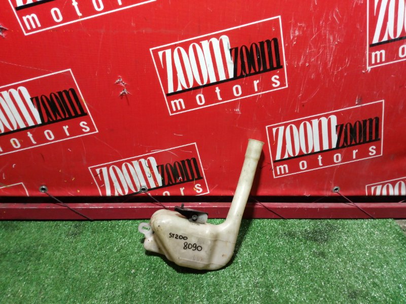 Бачок расширительный, 100 рублей, Красноярск