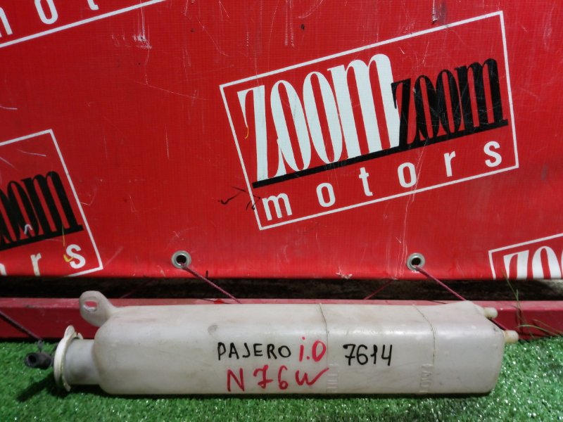 Бачок расширительный, 200 рублей, Красноярск