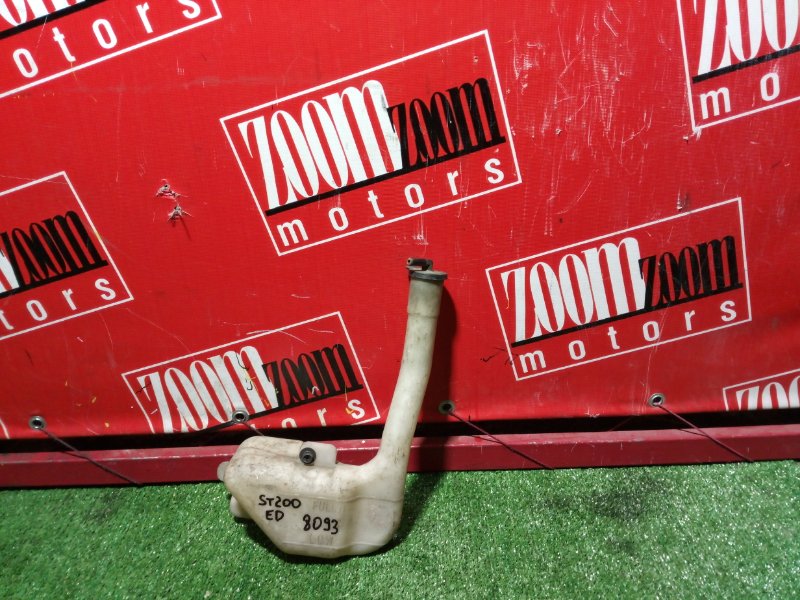 Бачок расширительный, 100 рублей, Красноярск