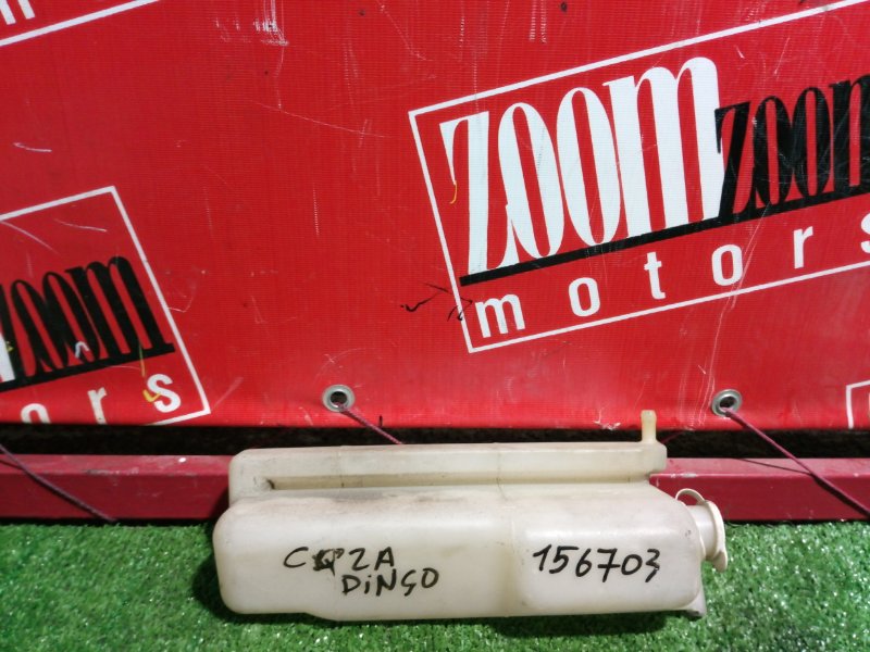 Бачок расширительный, 300 рублей, Красноярск