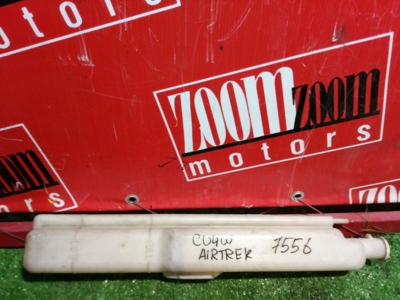 Бачок расширительный, 100 рублей, Красноярск