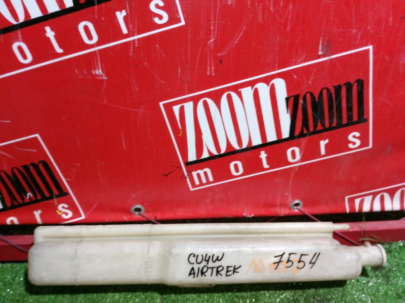 Бачок расширительный, 200 рублей, Красноярск