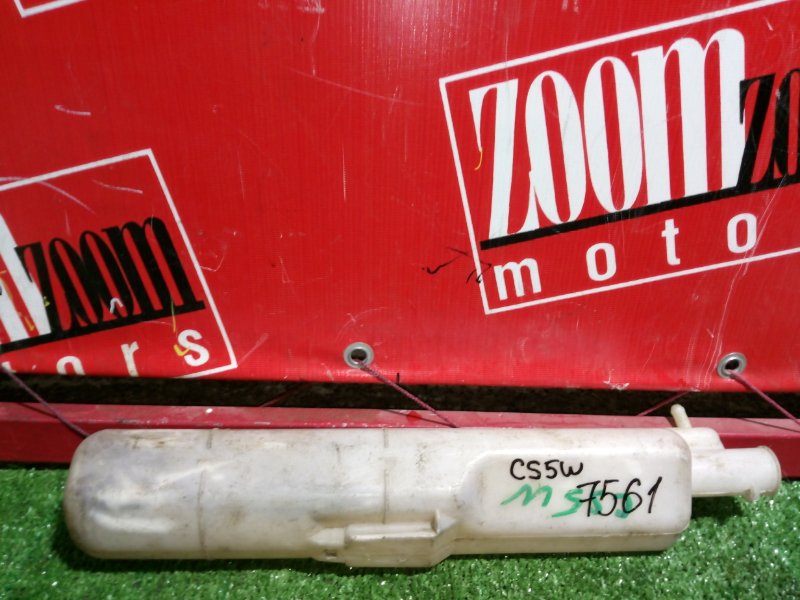 Бачок расширительный, 300 рублей, Красноярск