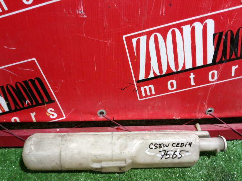 Бачок расширительный, 300 рублей, Красноярск