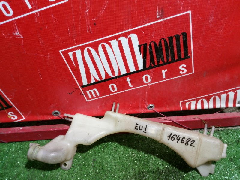 Бачок расширительный, 300 рублей, Красноярск