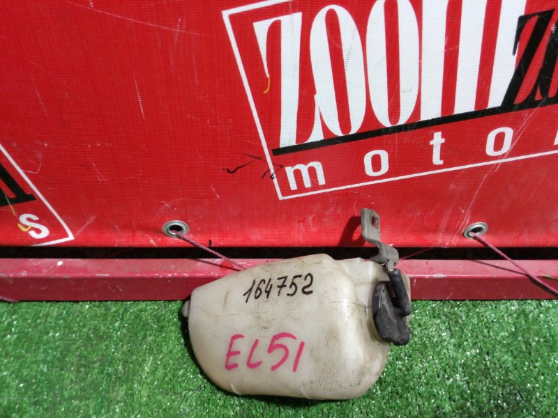 Бачок расширительный, 300 рублей, Красноярск