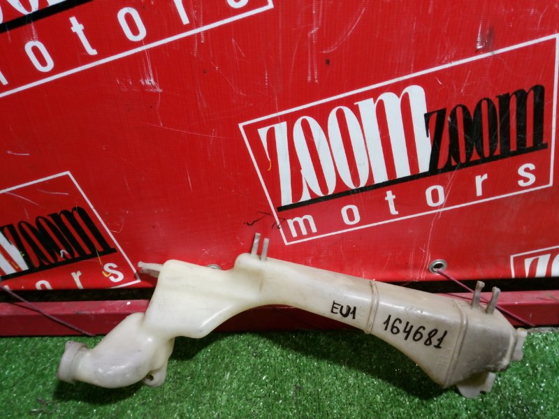 Бачок расширительный, 300 рублей, Красноярск