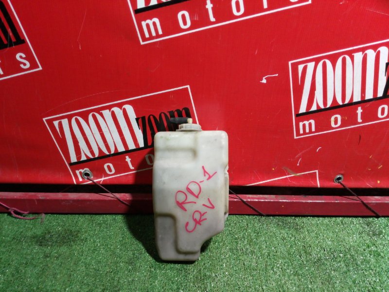 Бачок расширительный, 200 рублей, Красноярск