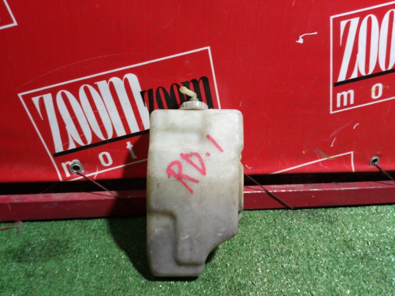 Бачок расширительный, 200 рублей, Красноярск