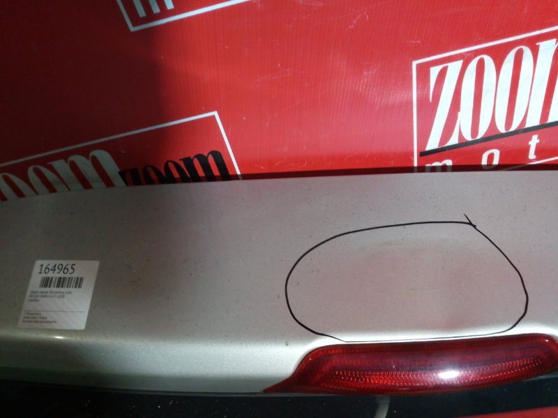 Дверь задняя багажника, 2900 рублей, Красноярск