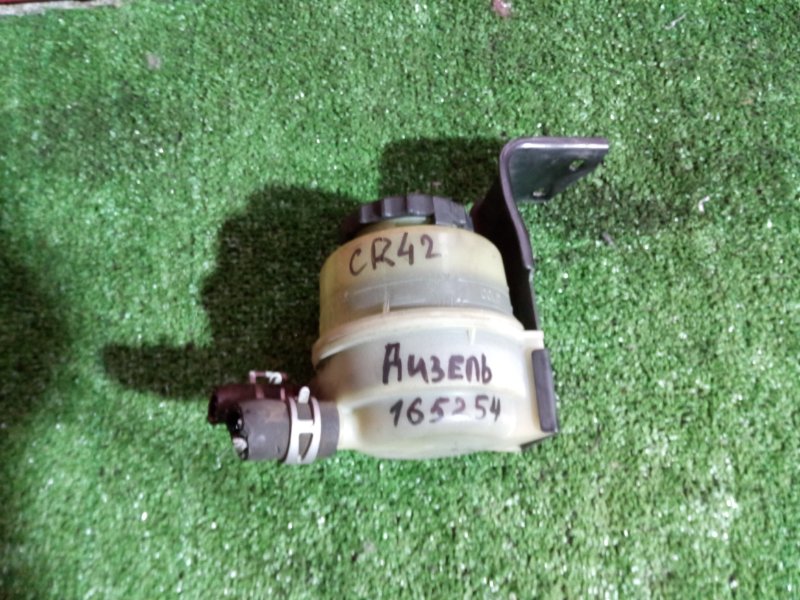 Бачок гидроусилителя, 800 рублей, Красноярск