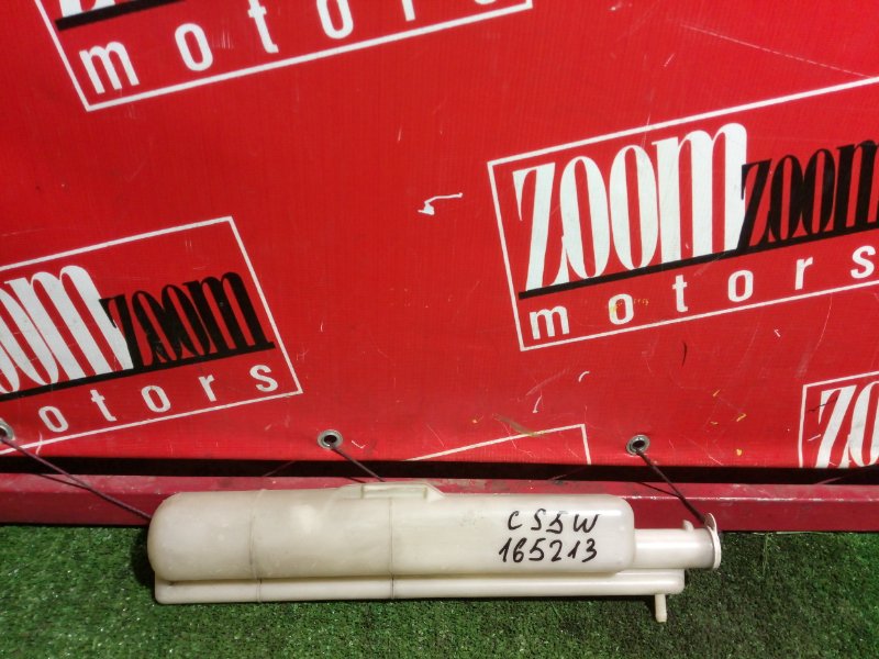 Бачок расширительный, 300 рублей, Красноярск