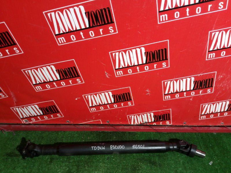 Карданный вал, 2900 рублей, Красноярск