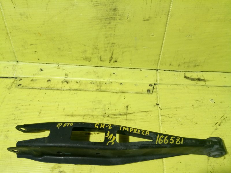 Рычаг подвески нижний, 800 рублей, Красноярск