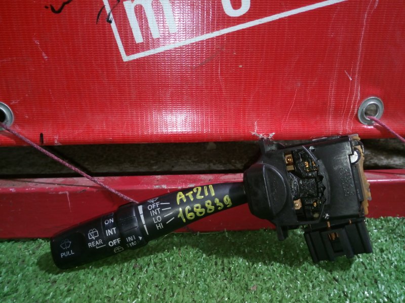 Переключатель стеклоочистителя, 1000 рублей, Красноярск