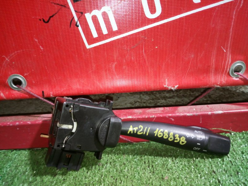 Переключатель фар, 1000 рублей, Красноярск