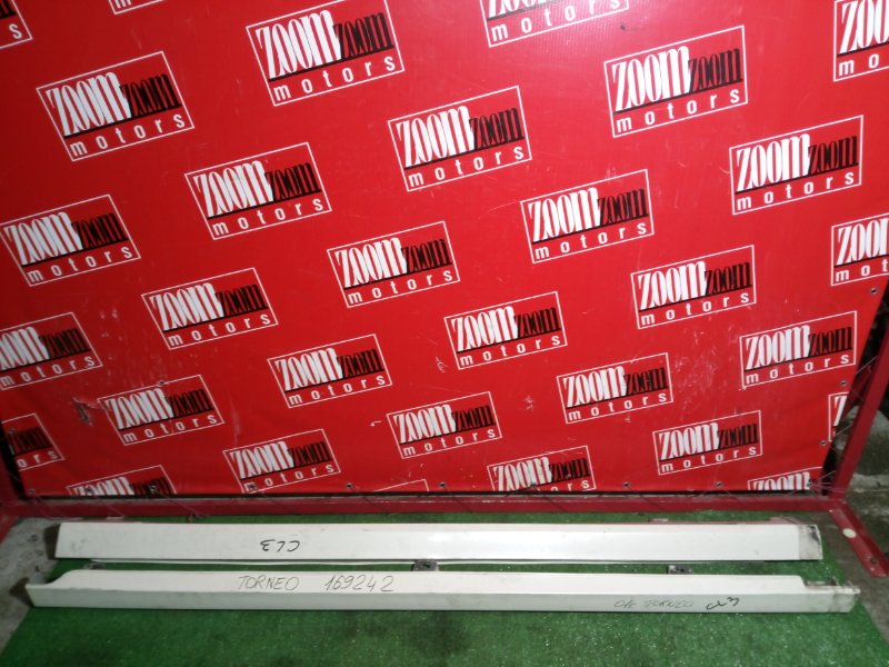 Порог, 1900 рублей, Красноярск