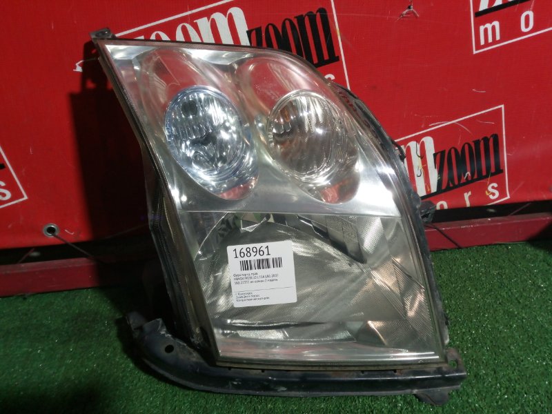 Фара, 1800 рублей, Красноярск