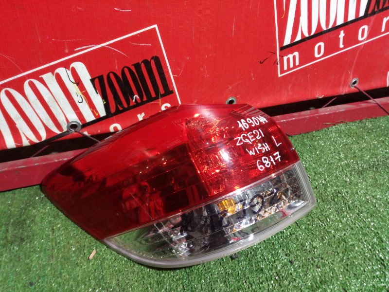 Фонарь (Стоп-сигнал), 1500 рублей, Красноярск