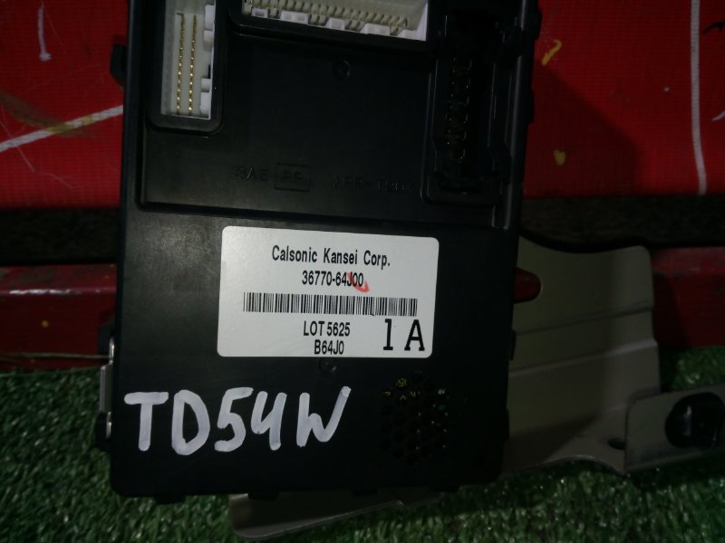 Блок управления, 800 рублей, Красноярск