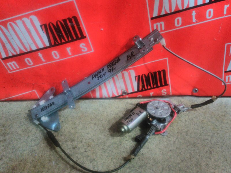 Стеклоподъемник, 1900 рублей, Красноярск