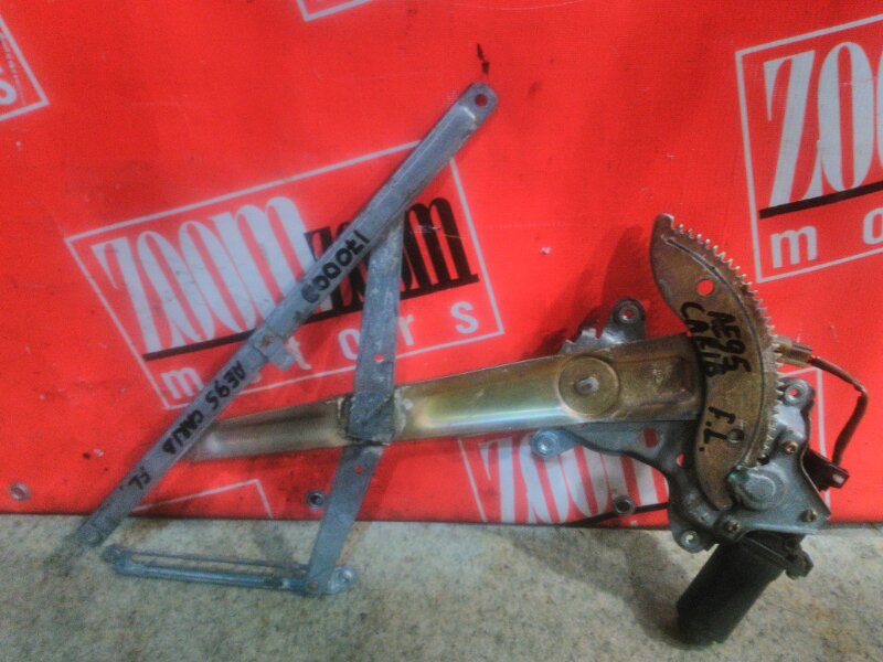 Стеклоподъемник, 2000 рублей, Красноярск