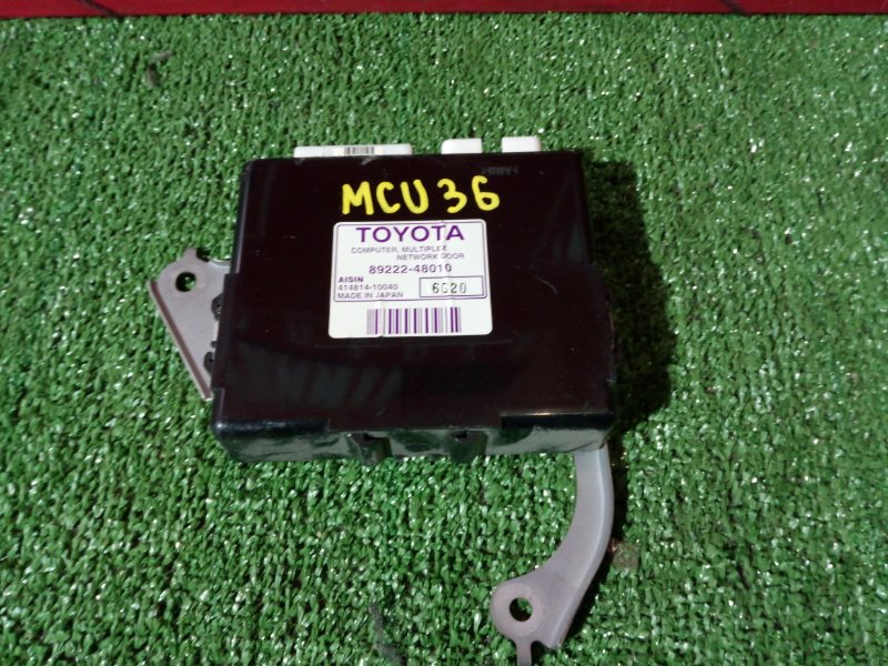 Блок управления дверьми, 1900 рублей, Красноярск