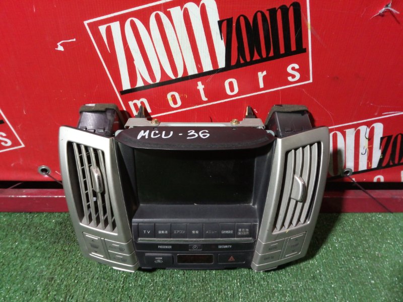 Рамка магнитолы, 4600 рублей, Красноярск