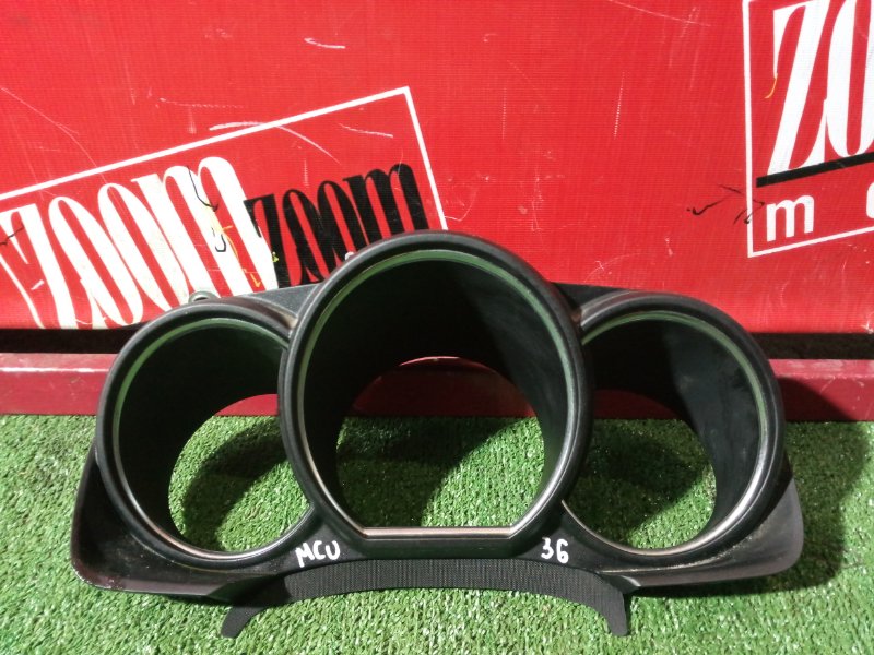 Консоль панели приборов, 1000 рублей, Красноярск