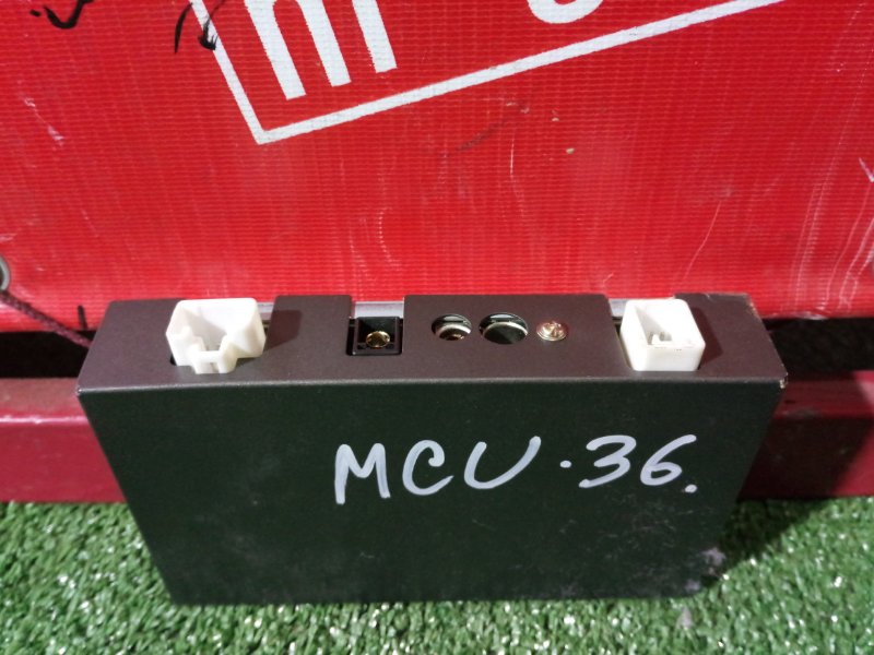 Блок управления FM тюнер, 1900 рублей, Красноярск