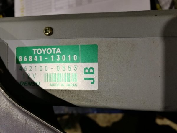 Навигация, 2400 рублей, Красноярск