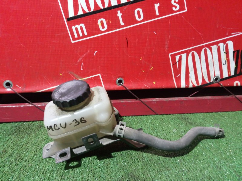 Бачок гидроусилителя, 800 рублей, Красноярск